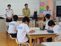 自衛隊