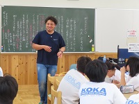 農家
