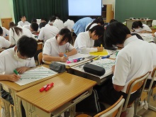 ビッグアート１