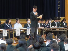 生徒総会１