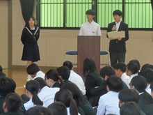 生徒総会２