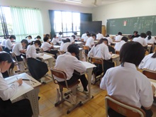 ②テスト