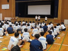 生徒集会１