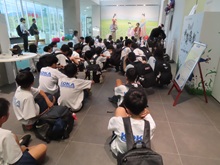 くすり学習館
