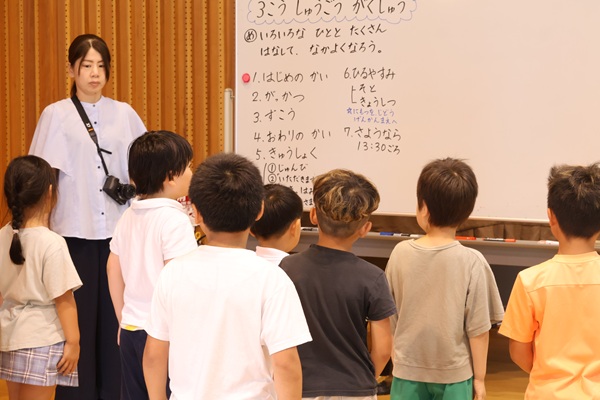 3校1
