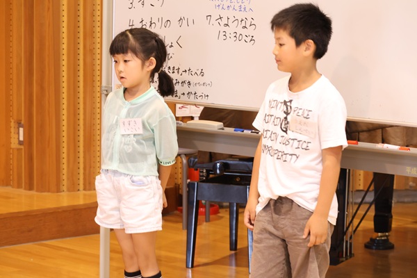 3kou2