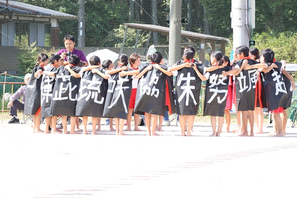 うん⑧