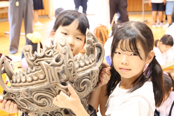 おおつか