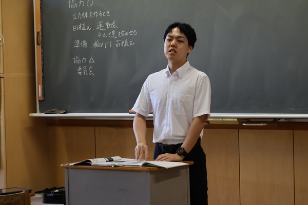 さんかん⑧