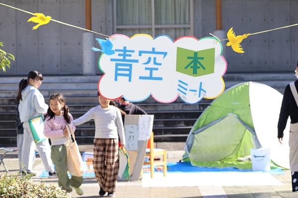 ほ５