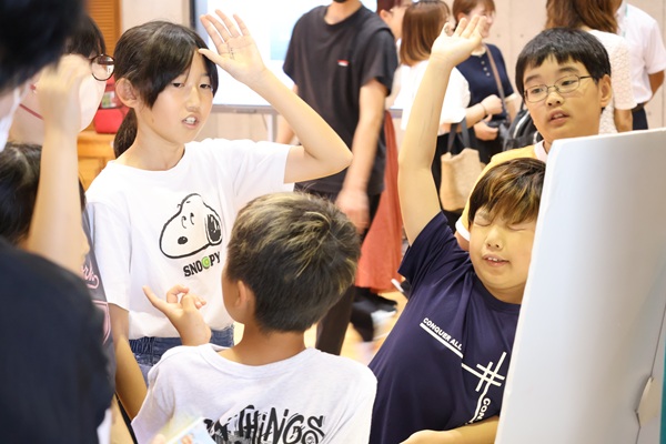 みつい5