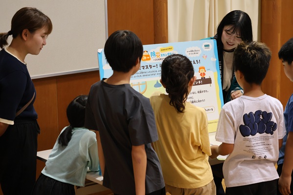 みつい6