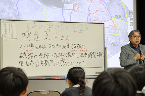 みなと③