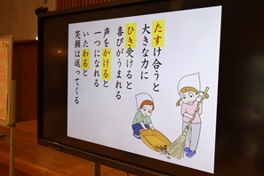 じん③