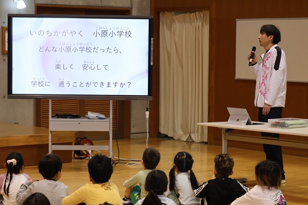 人権１