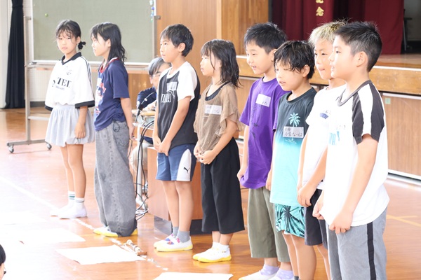 ５集合③