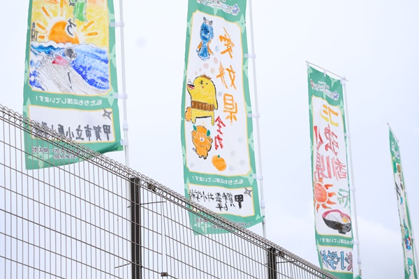 国スポ３