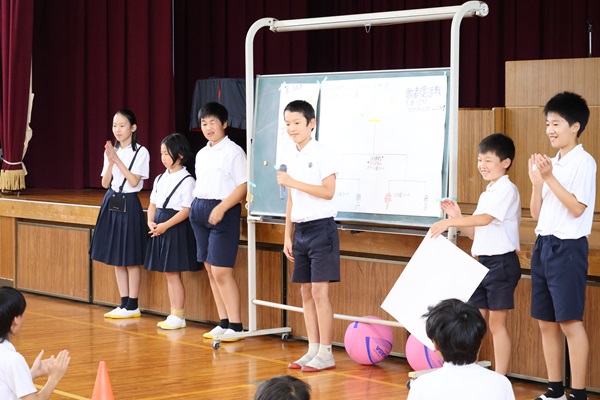 開会