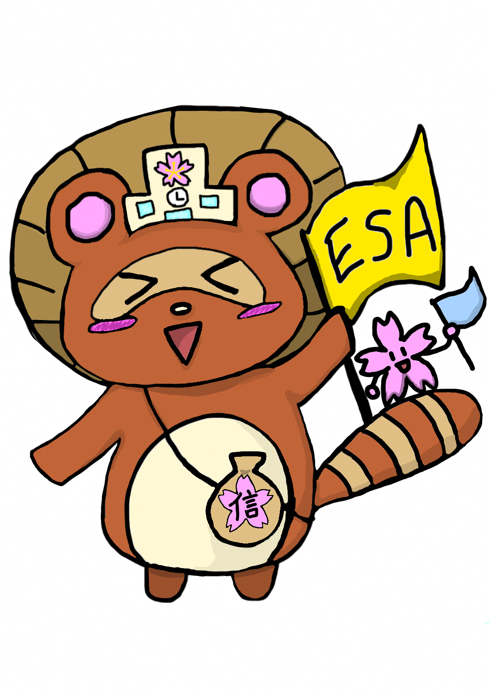 ぽこちゃん