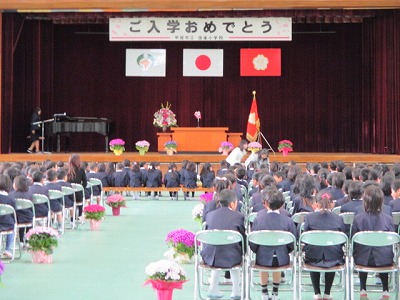 ホーム/信楽小学校